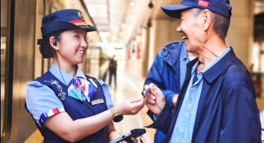 與山海對望，和美好相擁